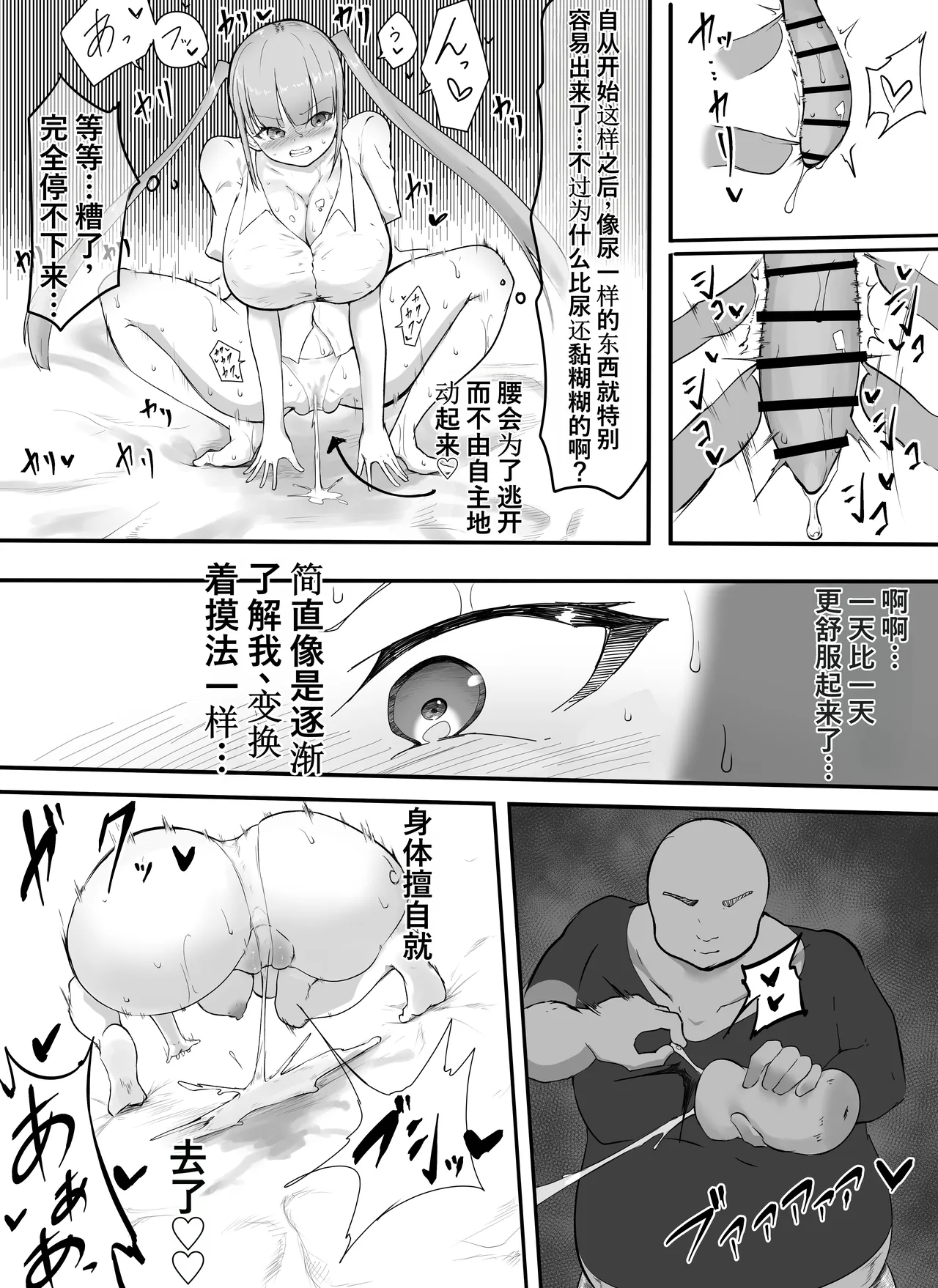 全集 22