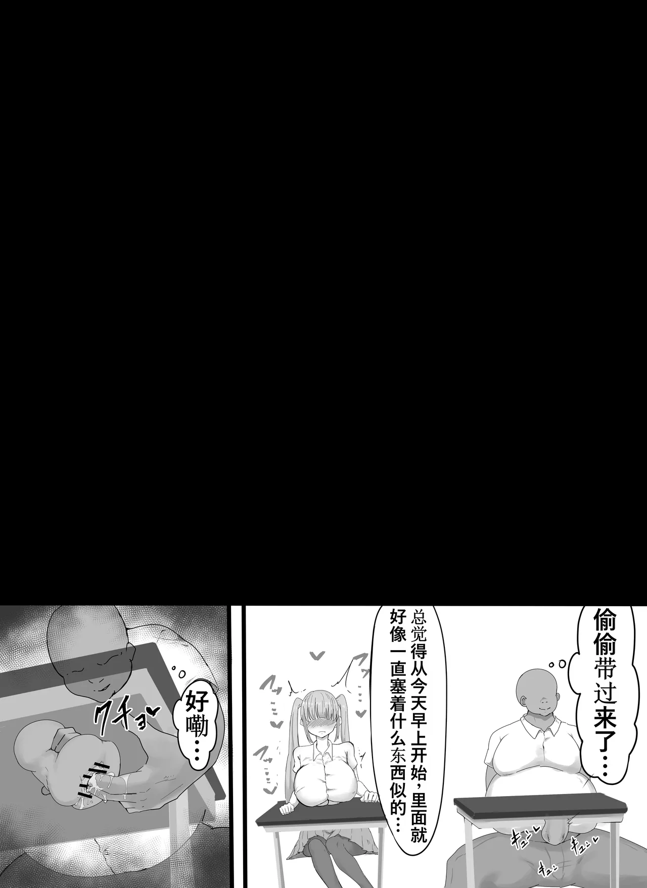 全集 27