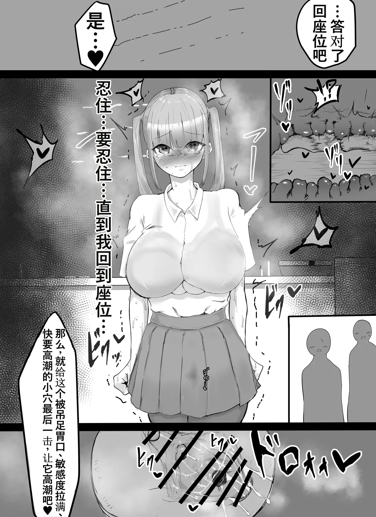 全集 32