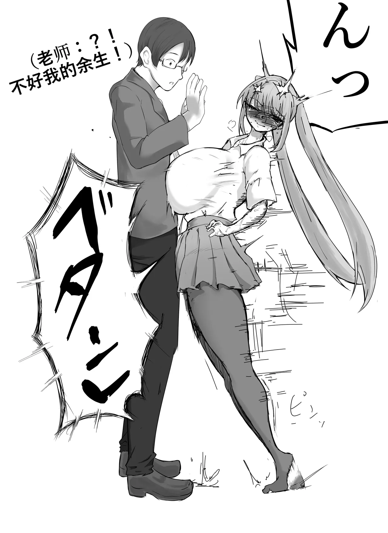 全集 41