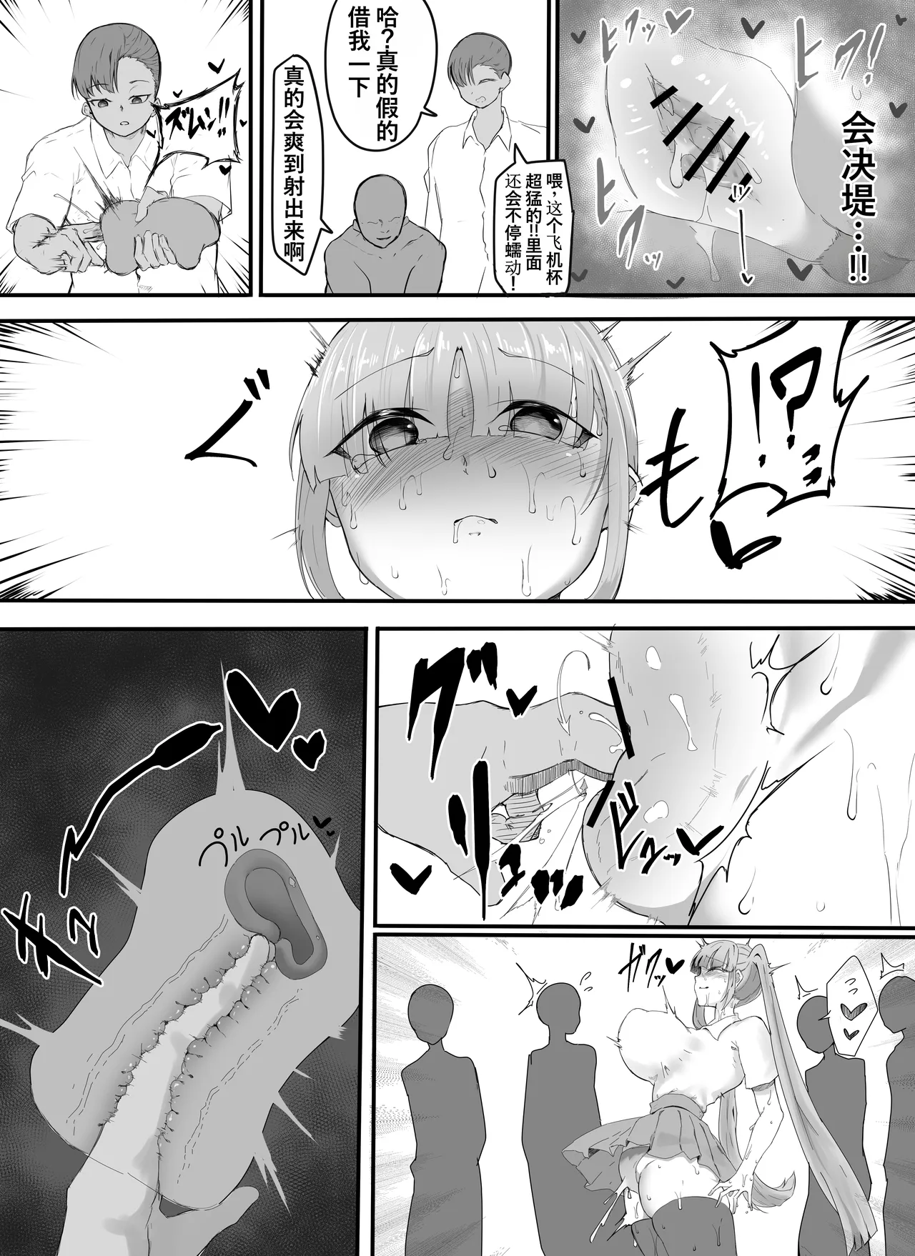 全集 46
