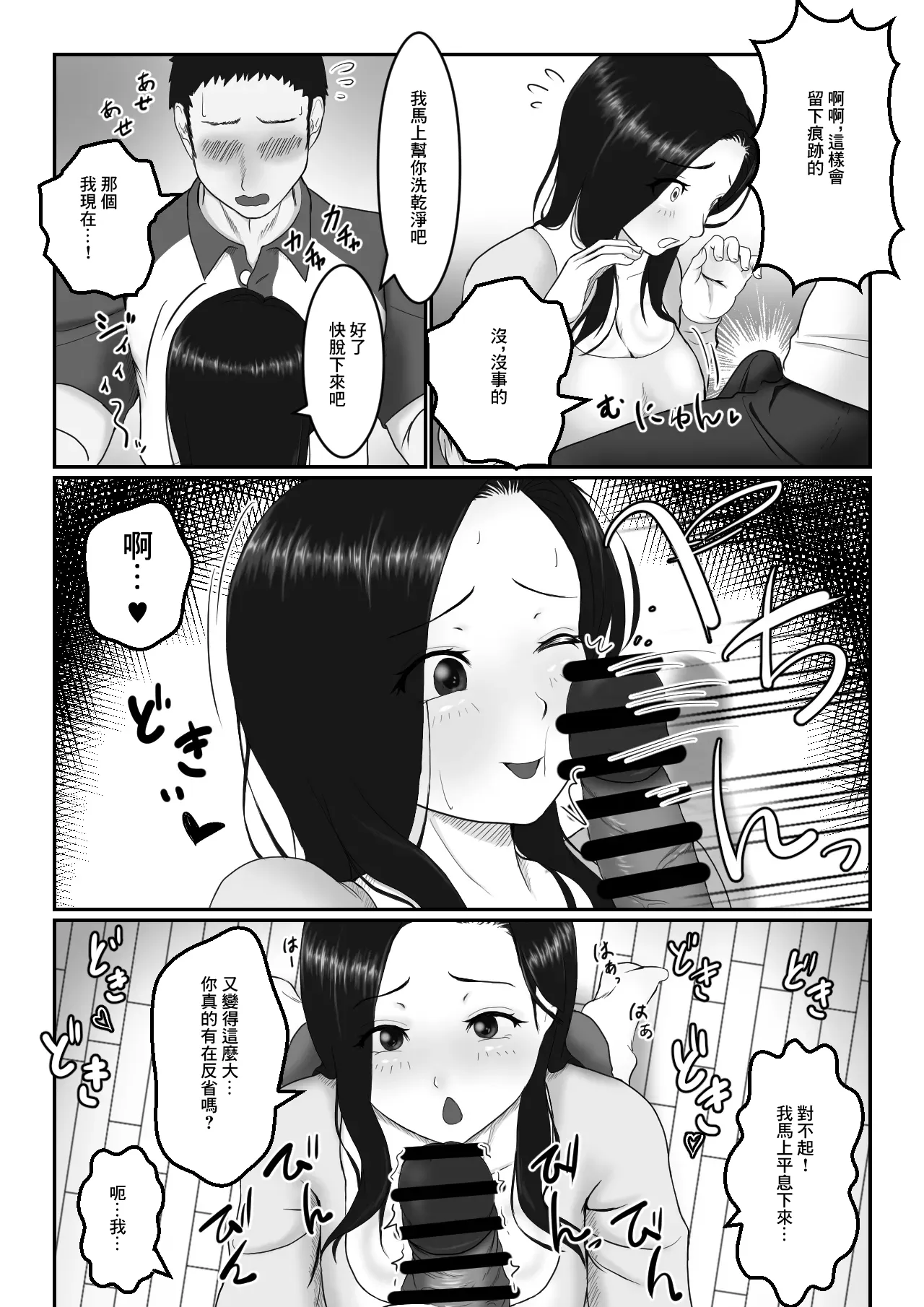 全集 21