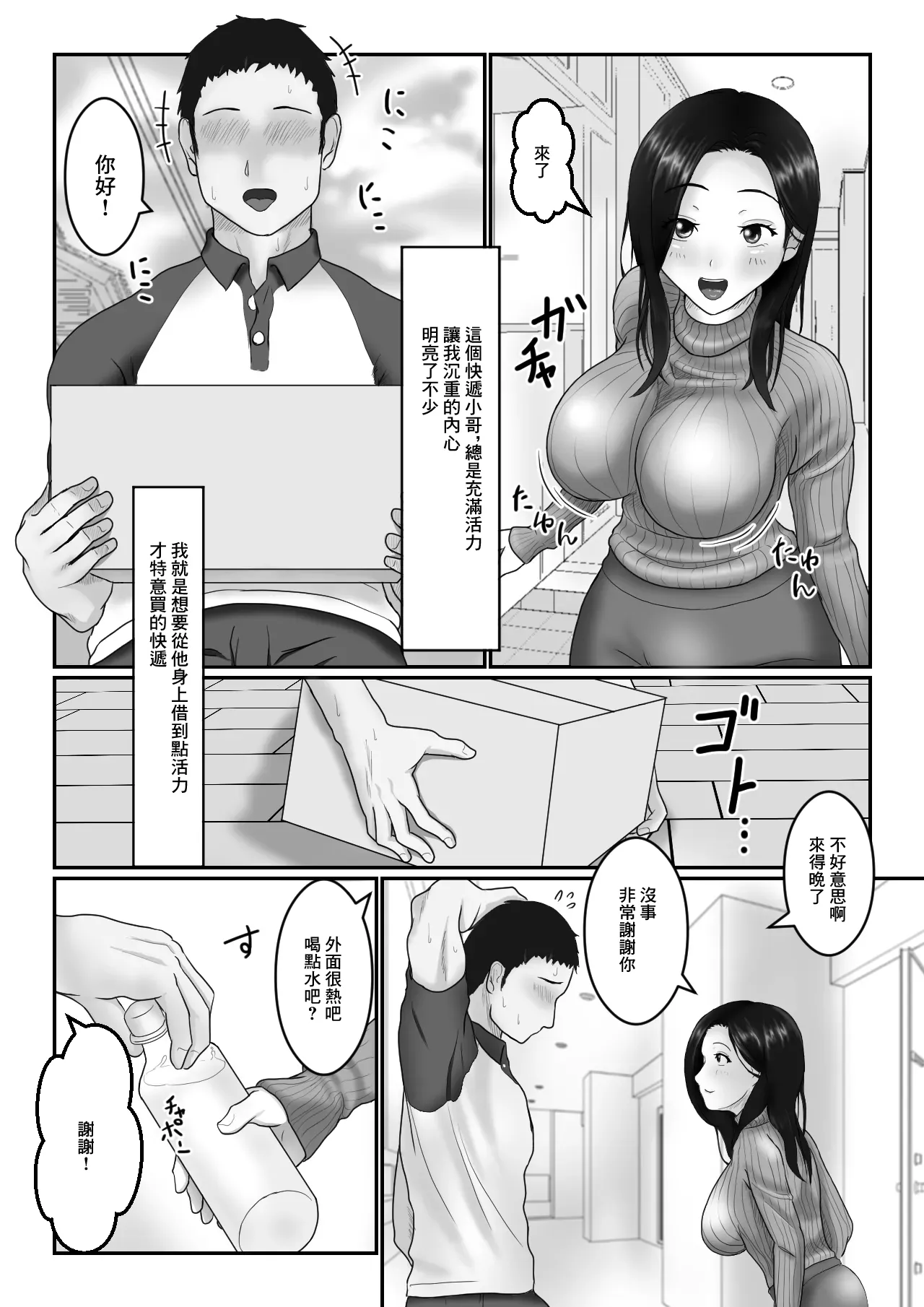 全集 5