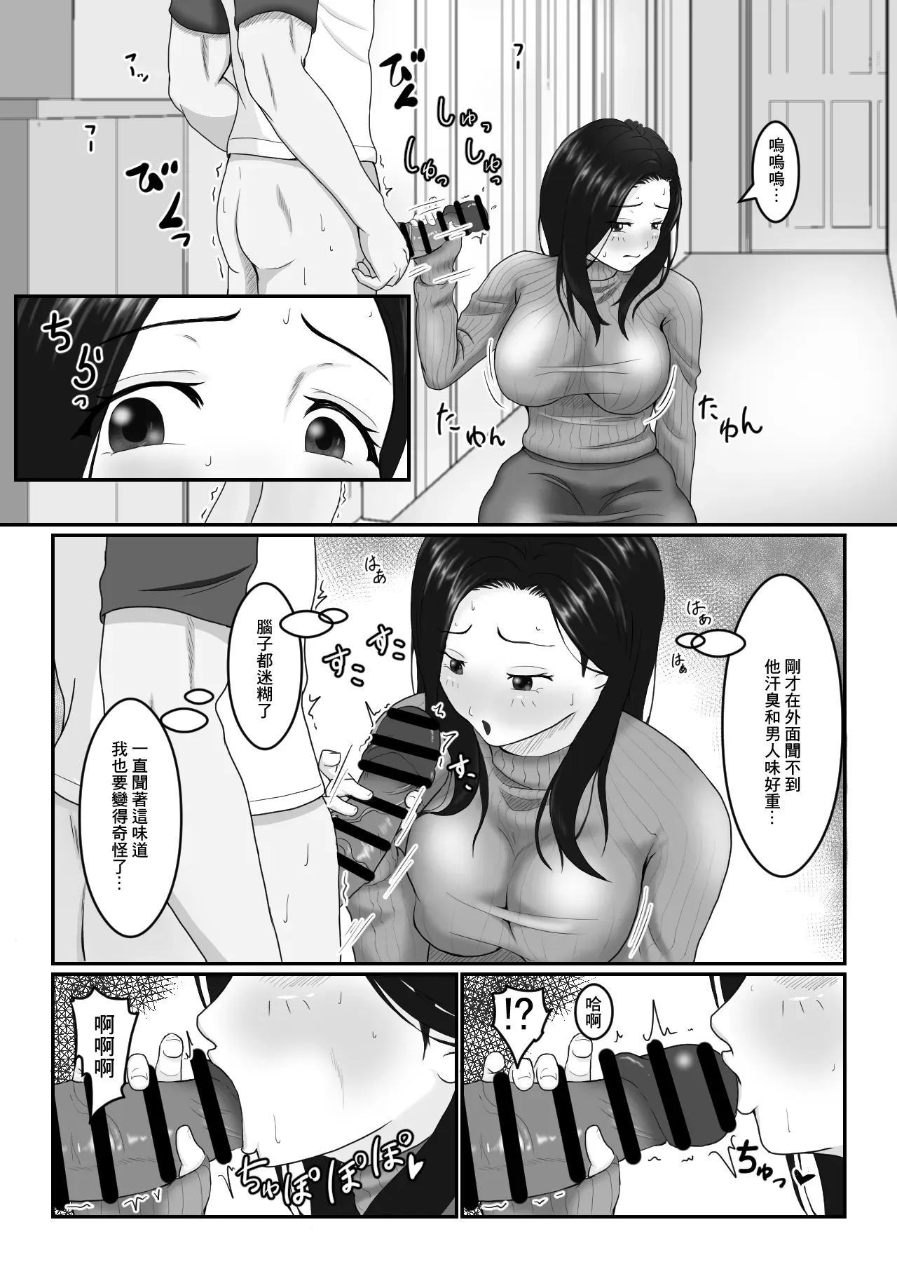 全集 9