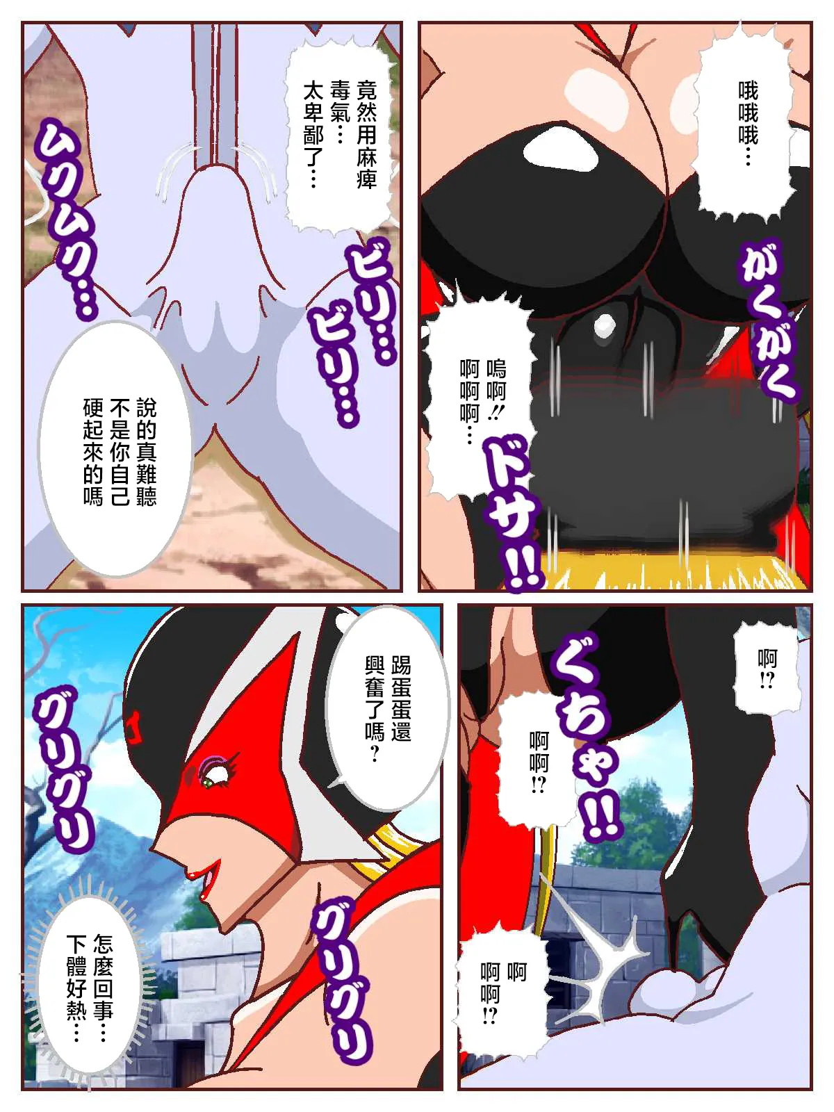 全集 10