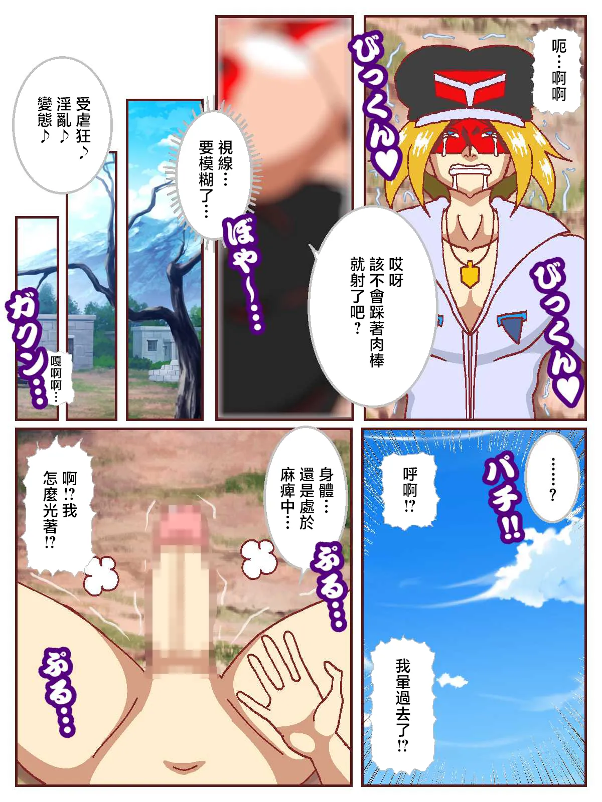 全集 12