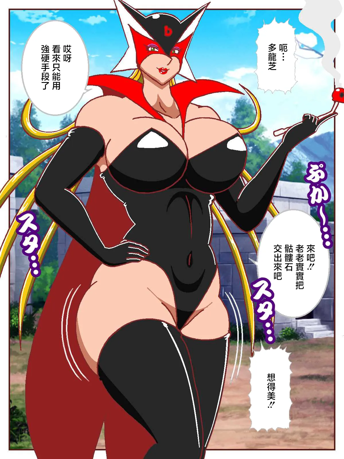 全集 5