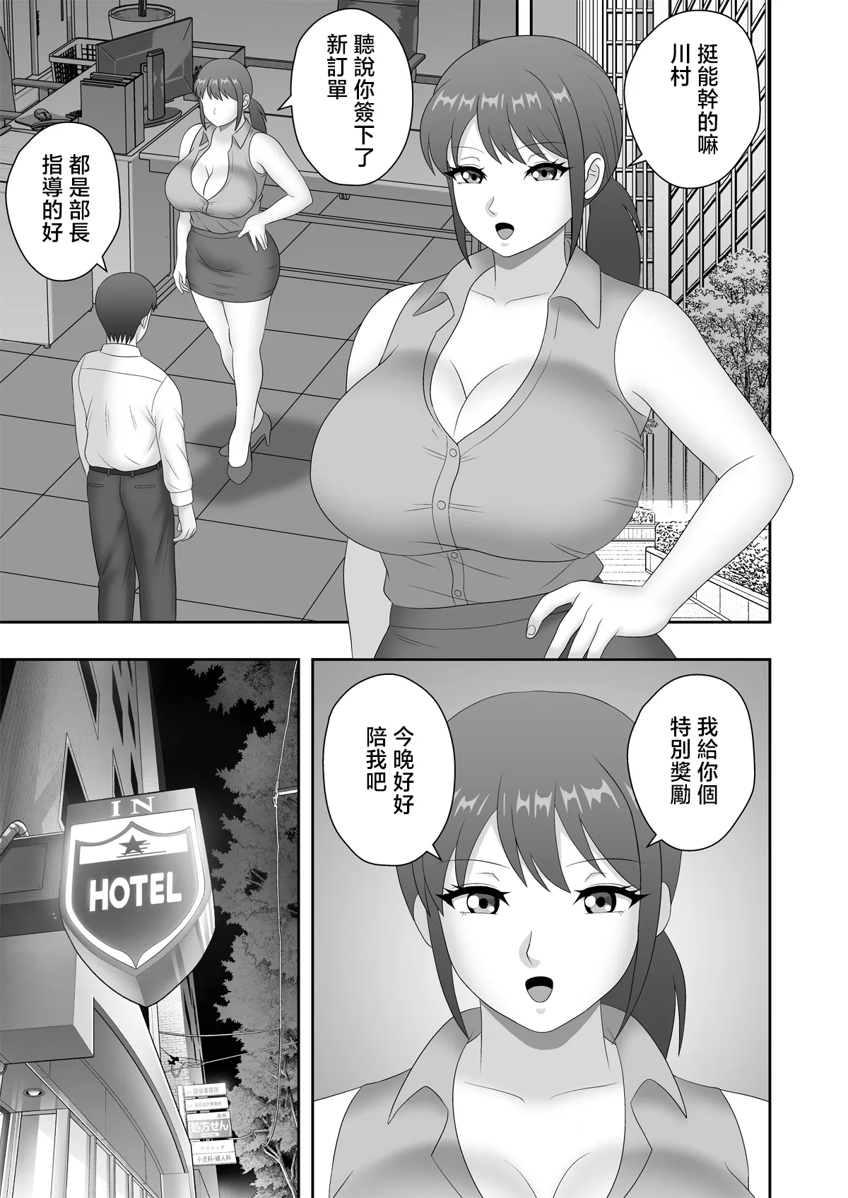 全集 15