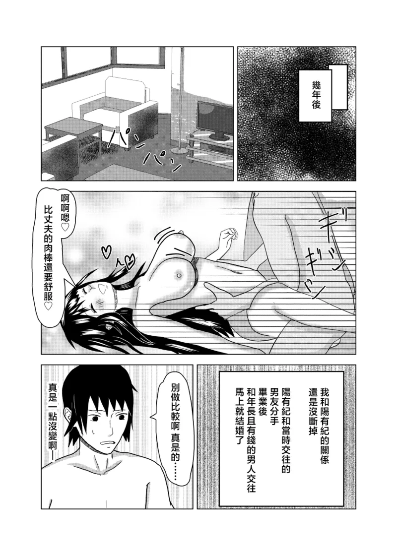 全集 28