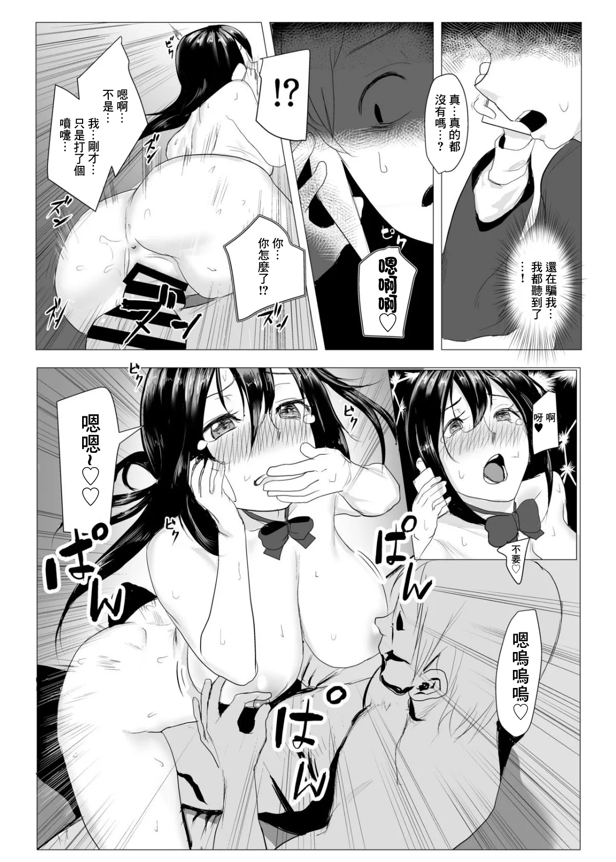 全集 15
