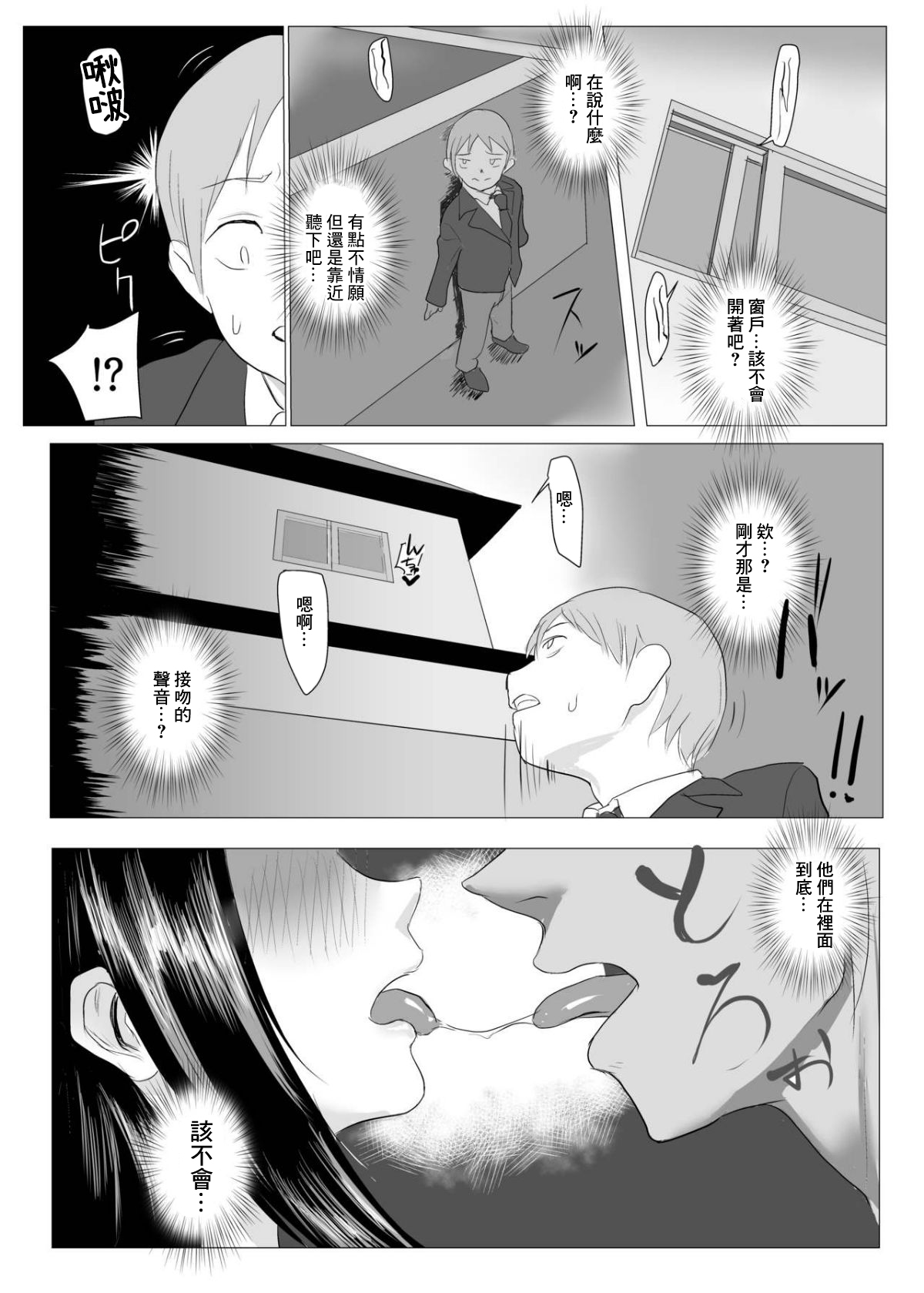 全集 6