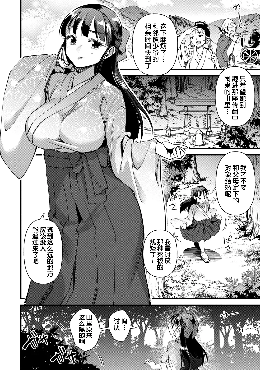 全集 120