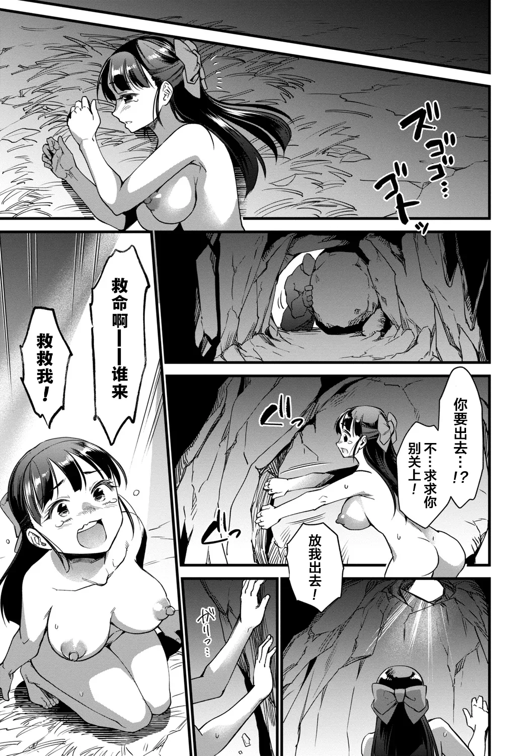 全集 125
