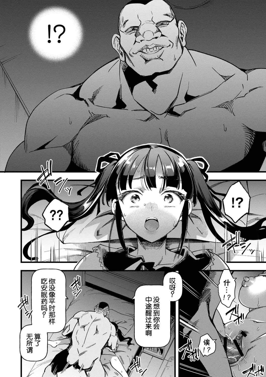 全集 150