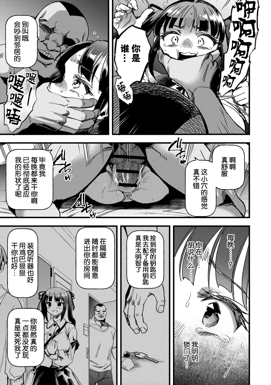 全集 151