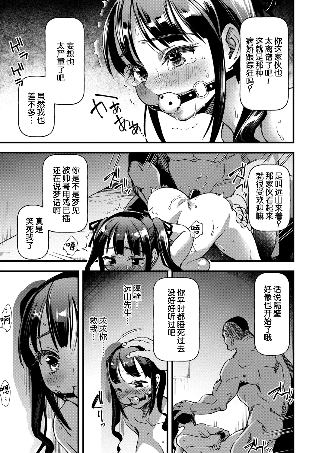 全集 157