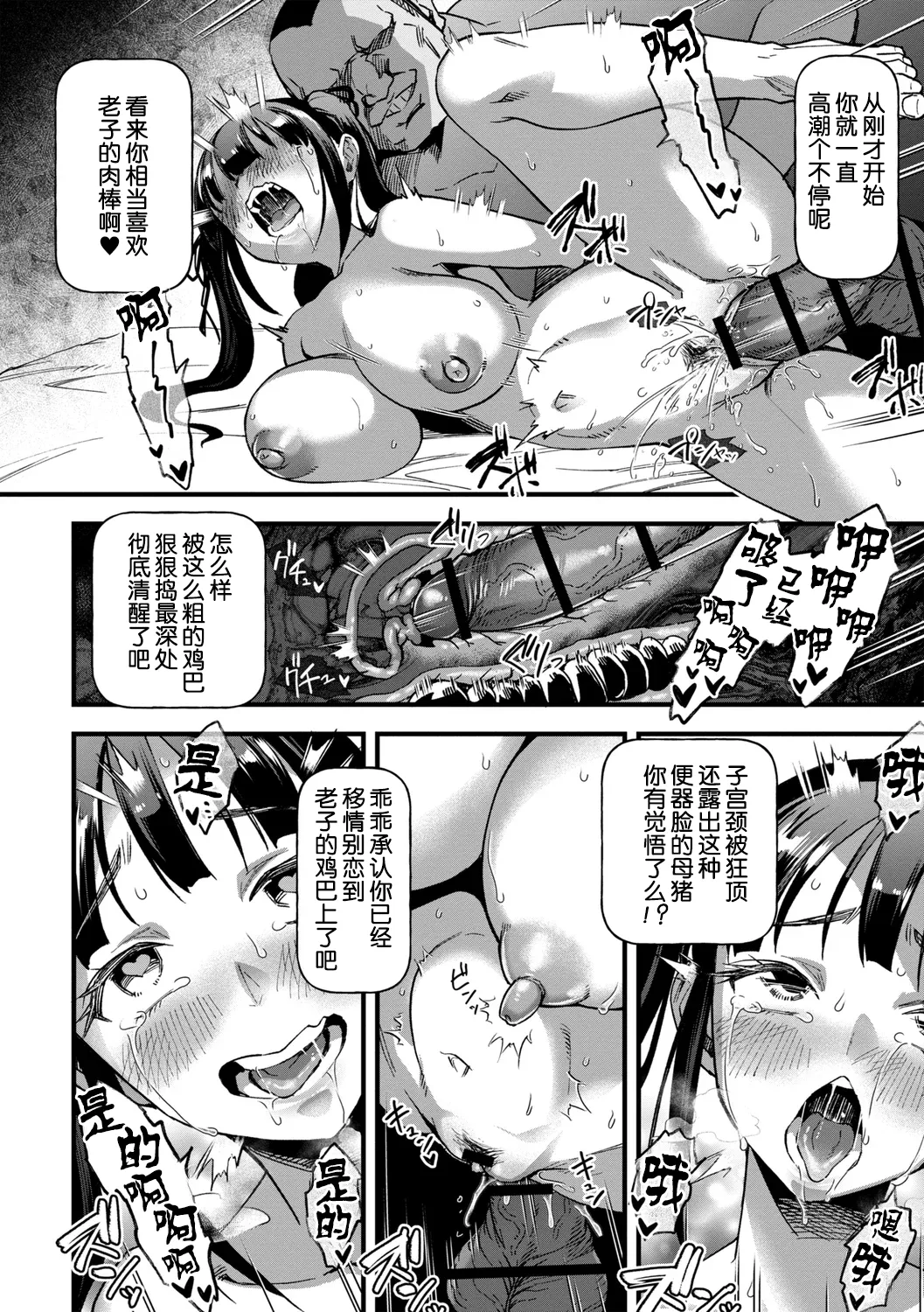 全集 162