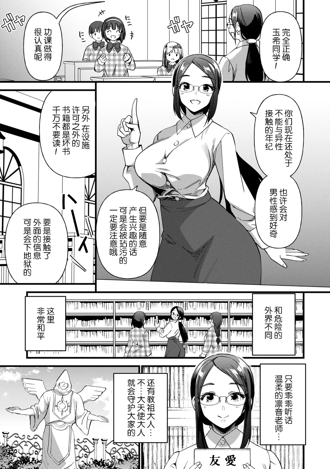 全集 177