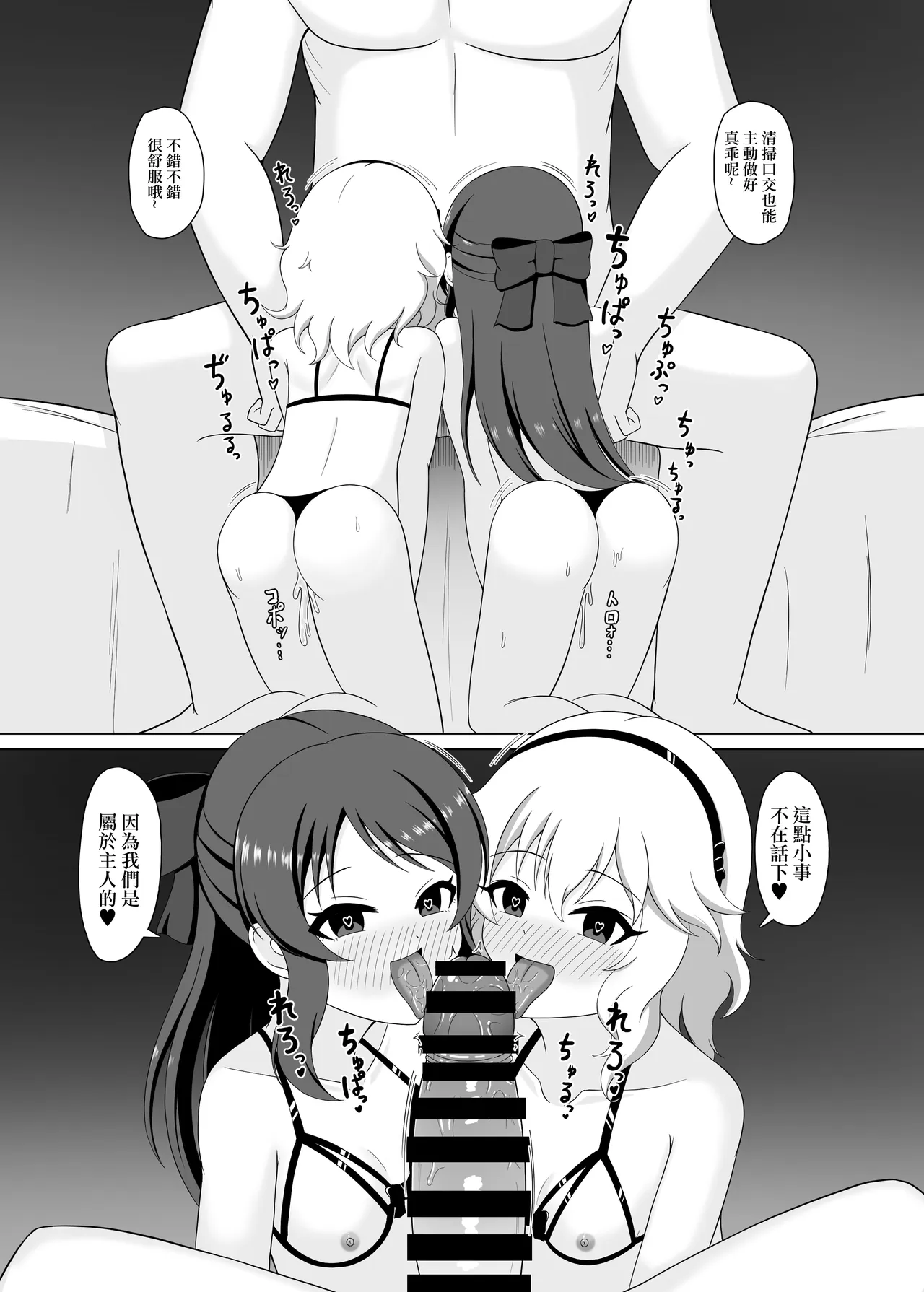 全集 20