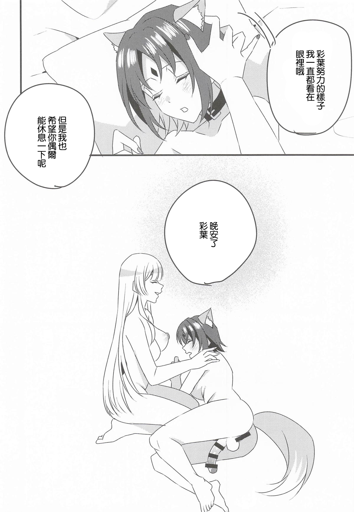 全集 17