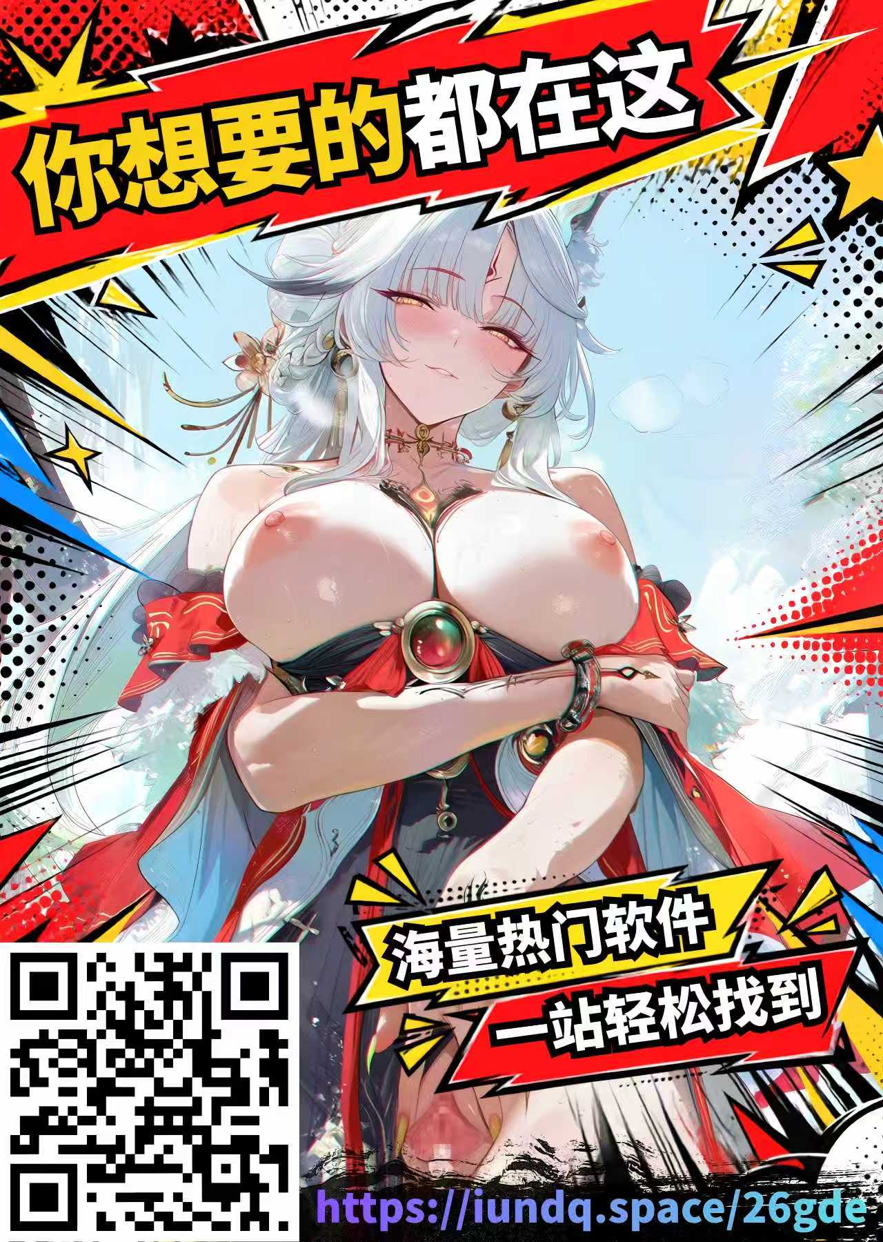 全集 27