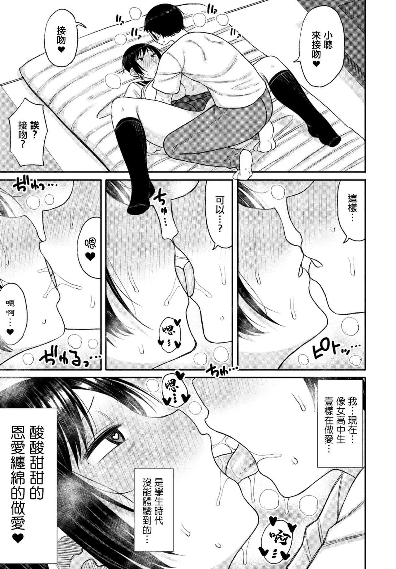 全集 11