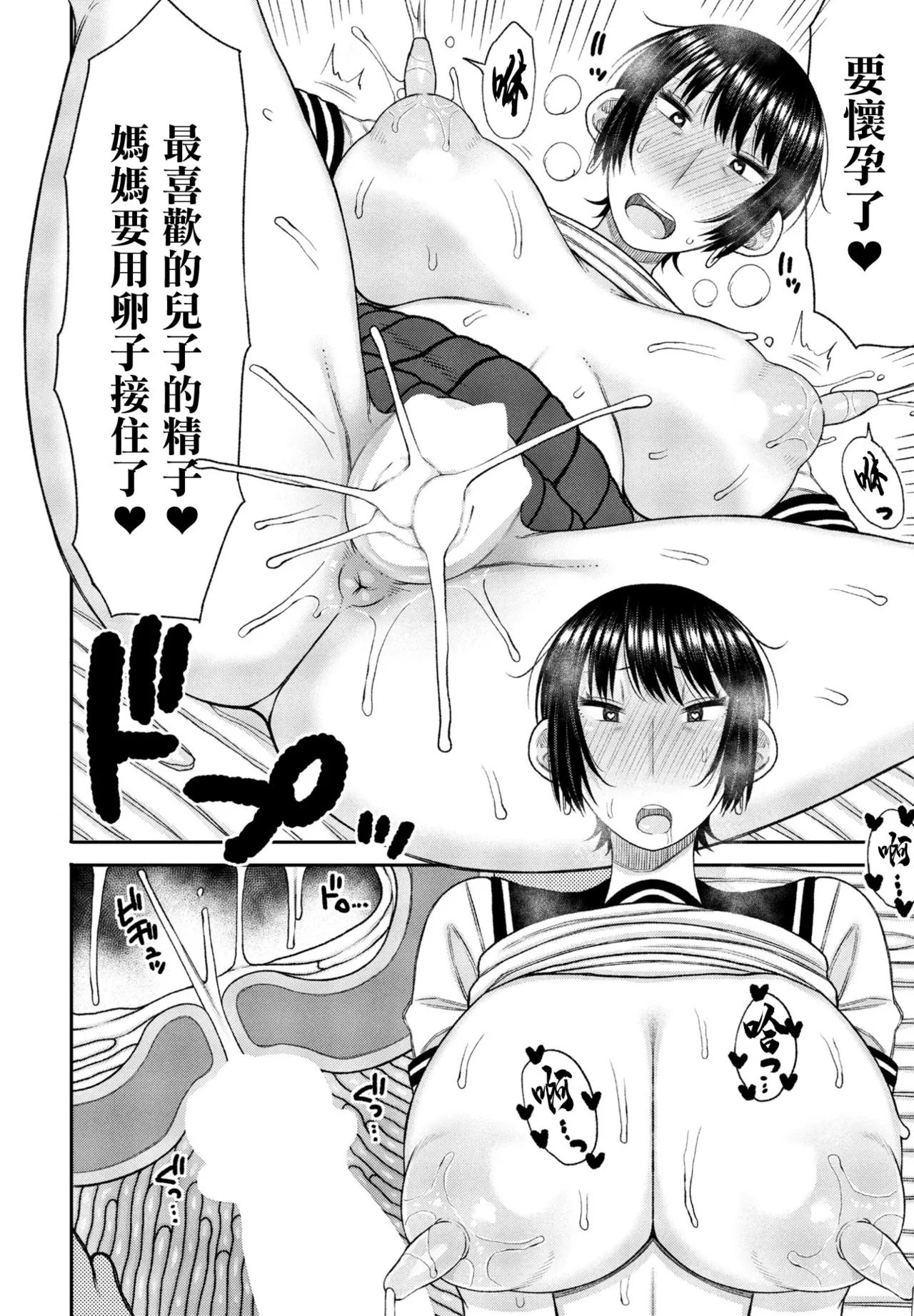 全集 14