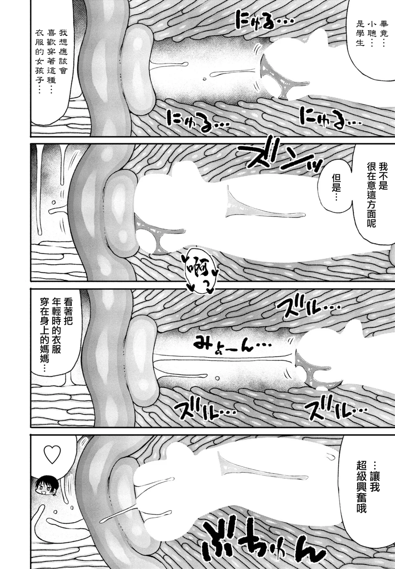 全集 6