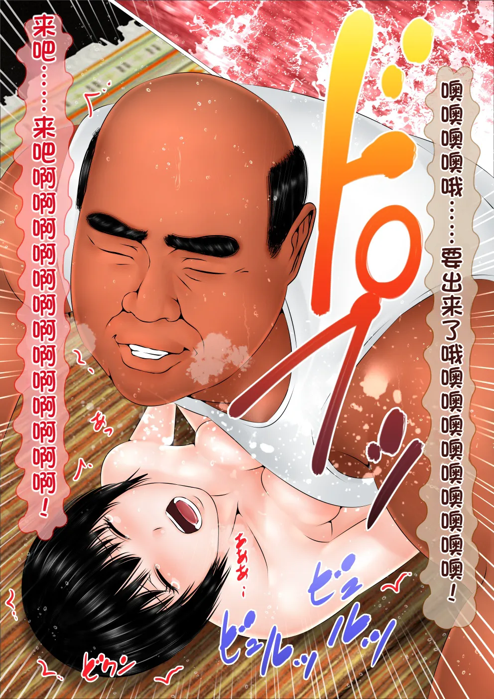 全集 57