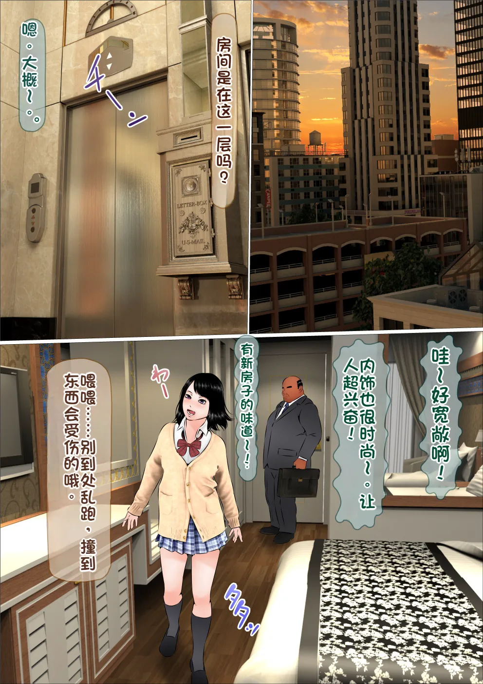 全集 85