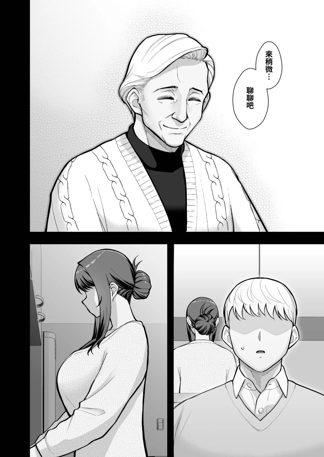 全集 22