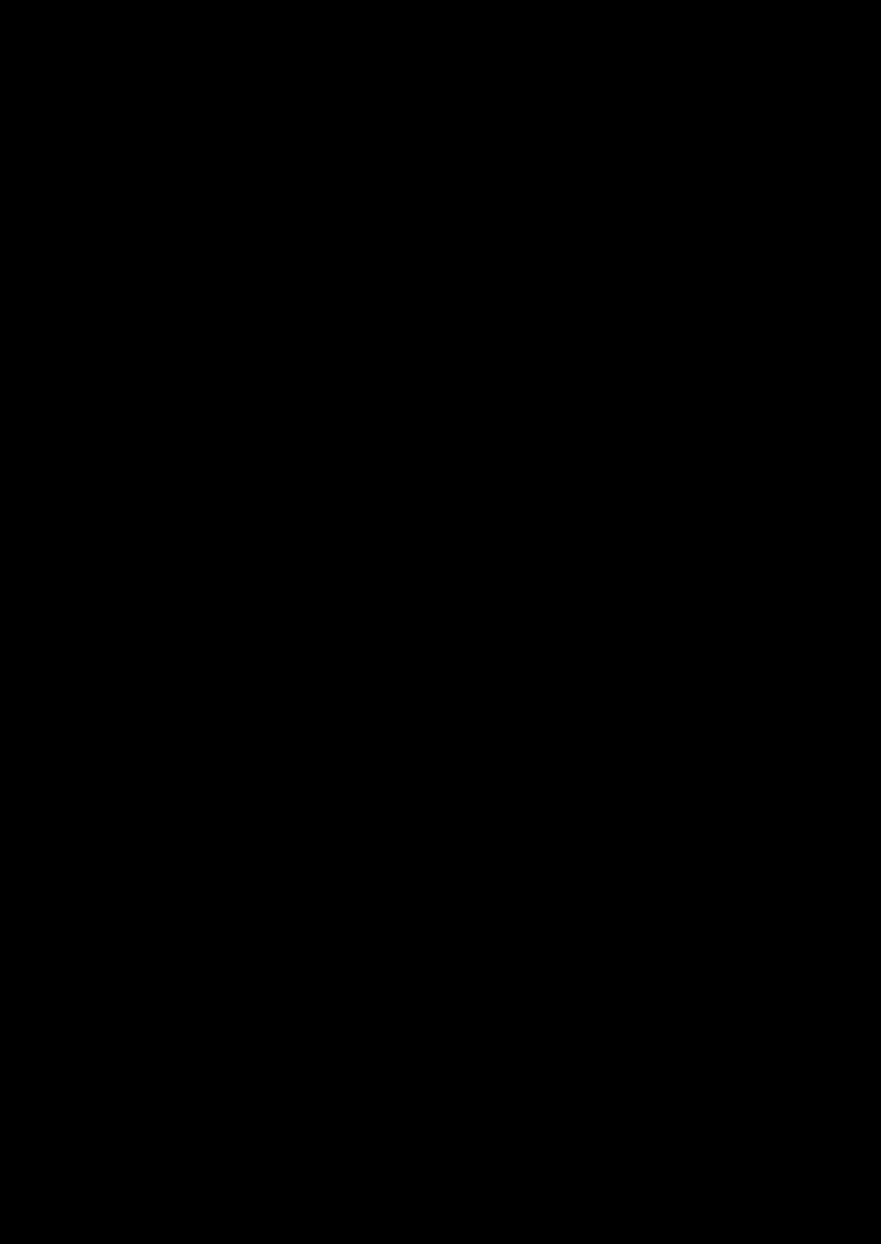 全集 4