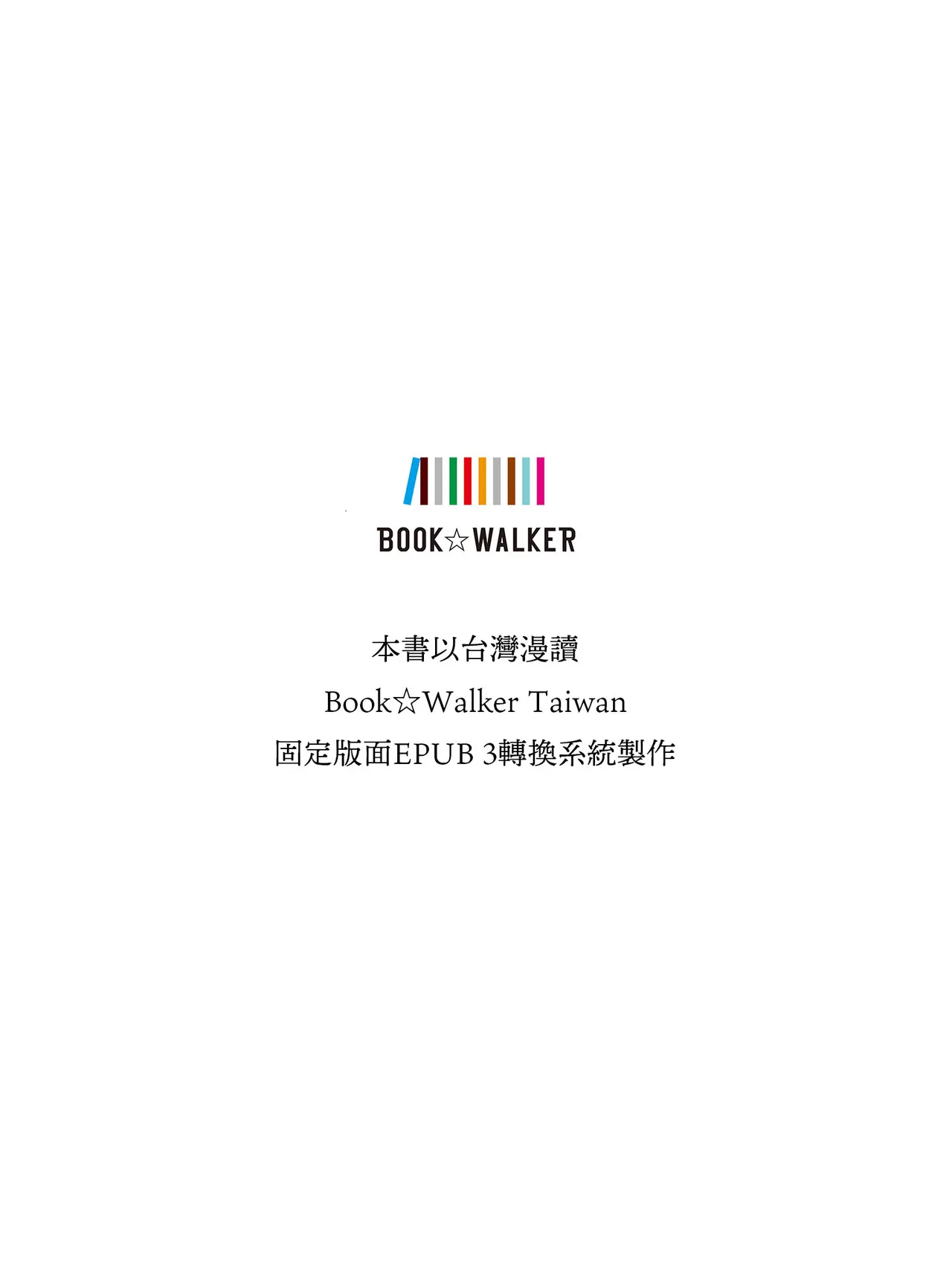 全集 49