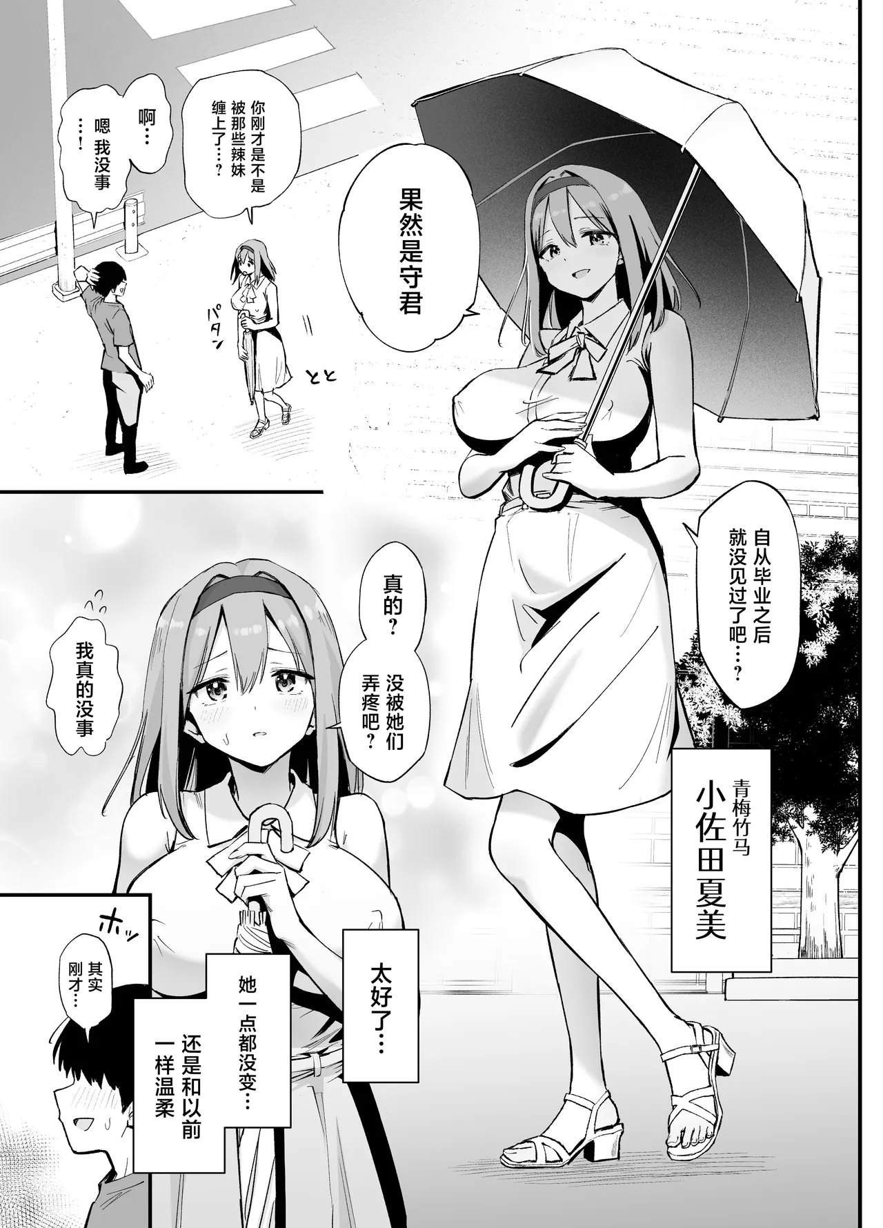 全集 21
