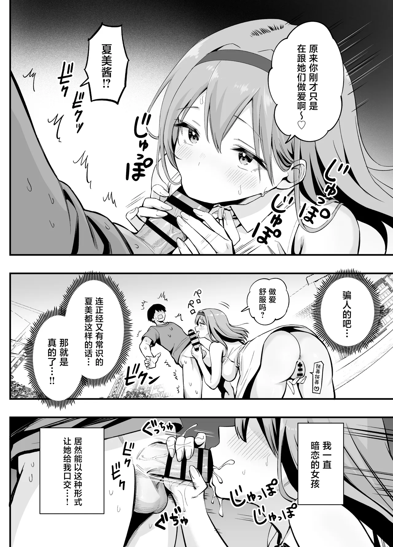全集 22