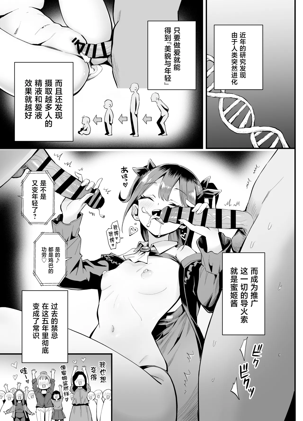 全集 5