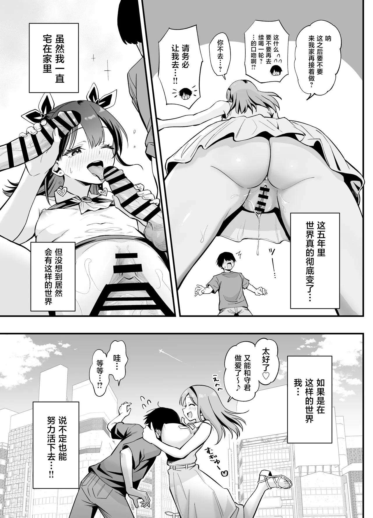 全集 51