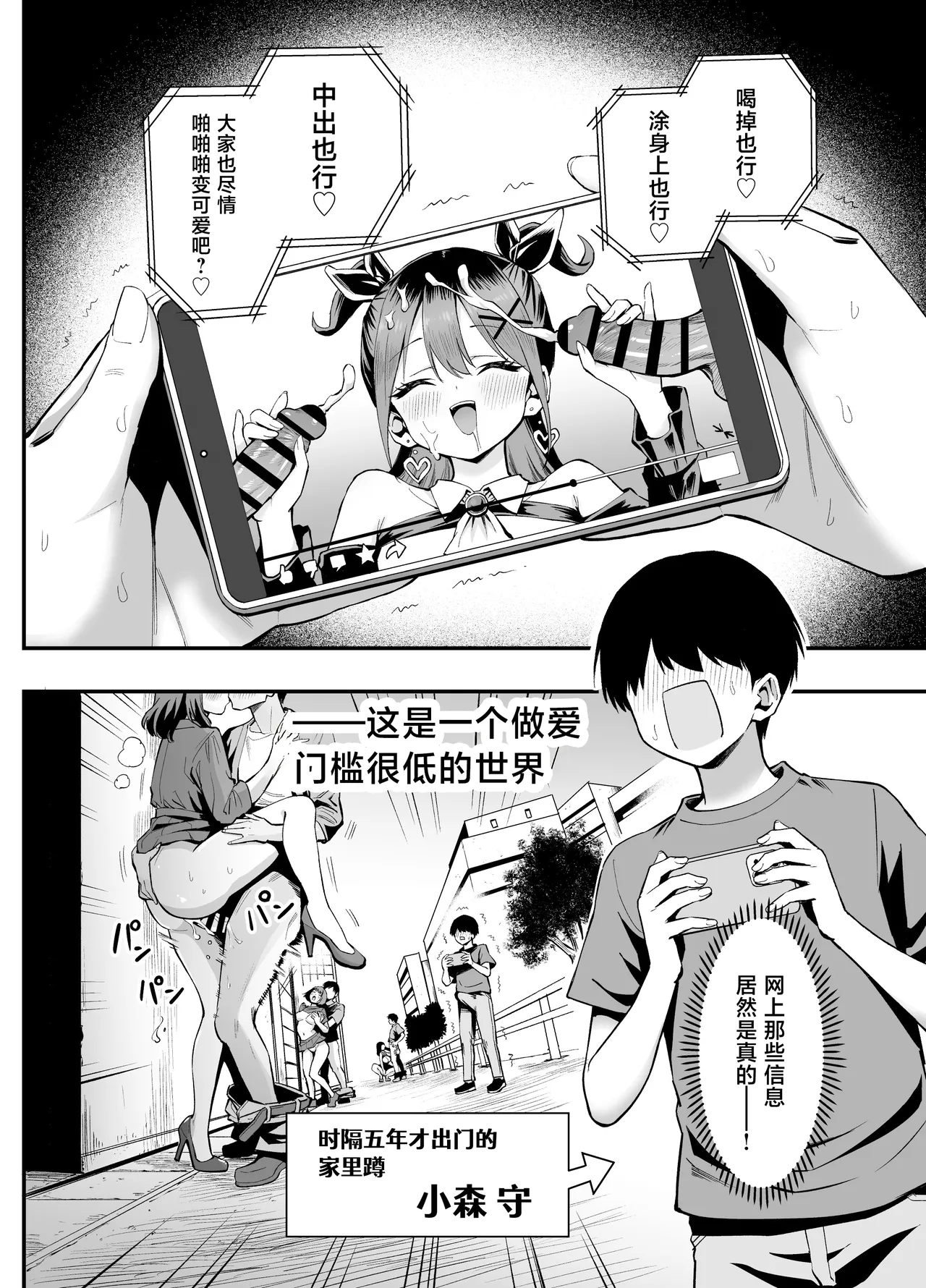 全集 6