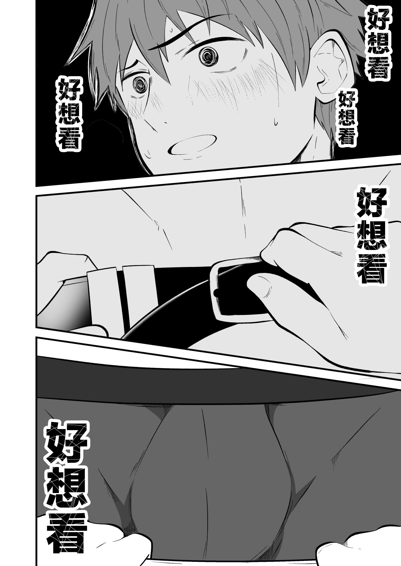 全集 16