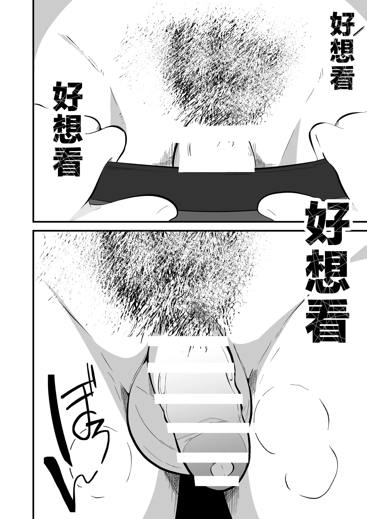全集 17