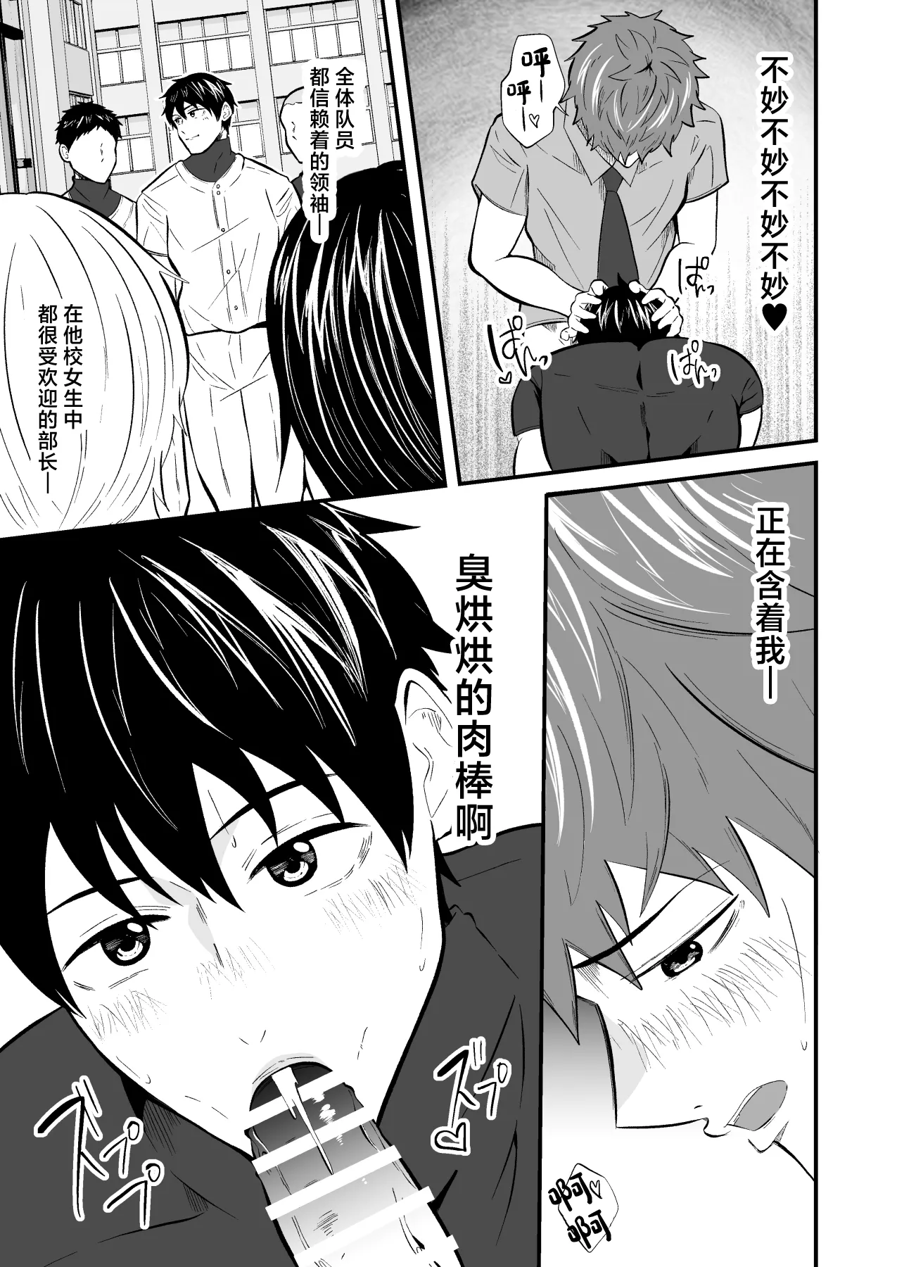 全集 28