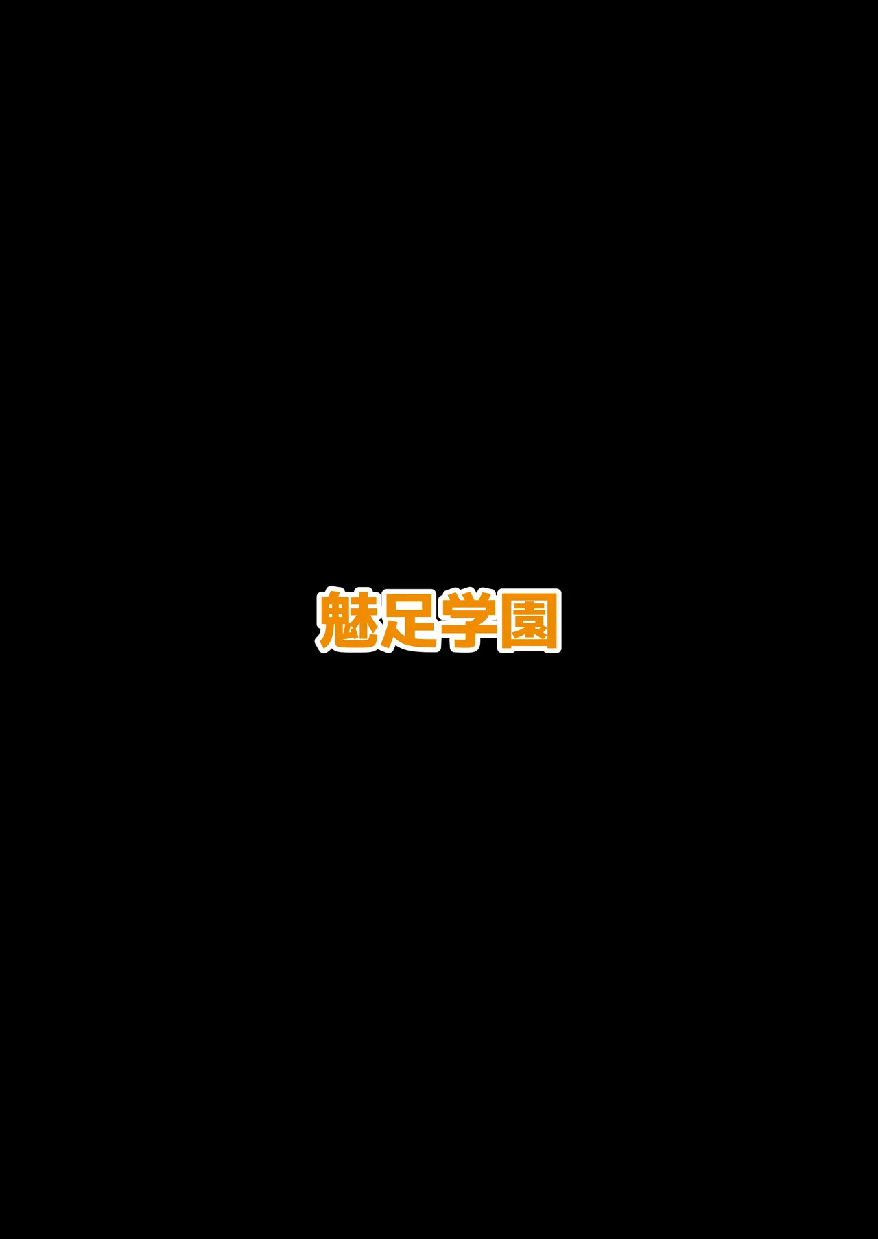全集 123