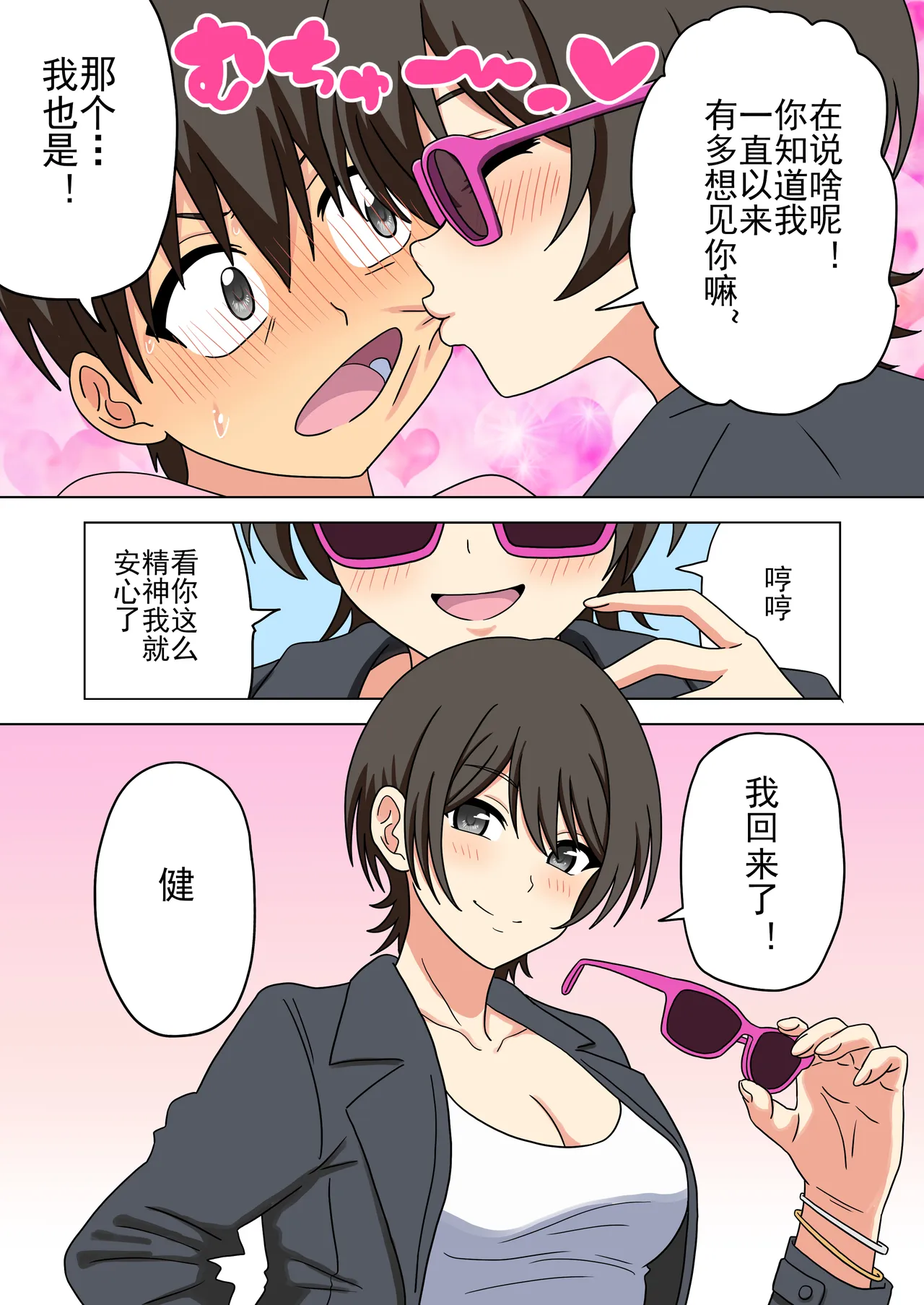 全集 127