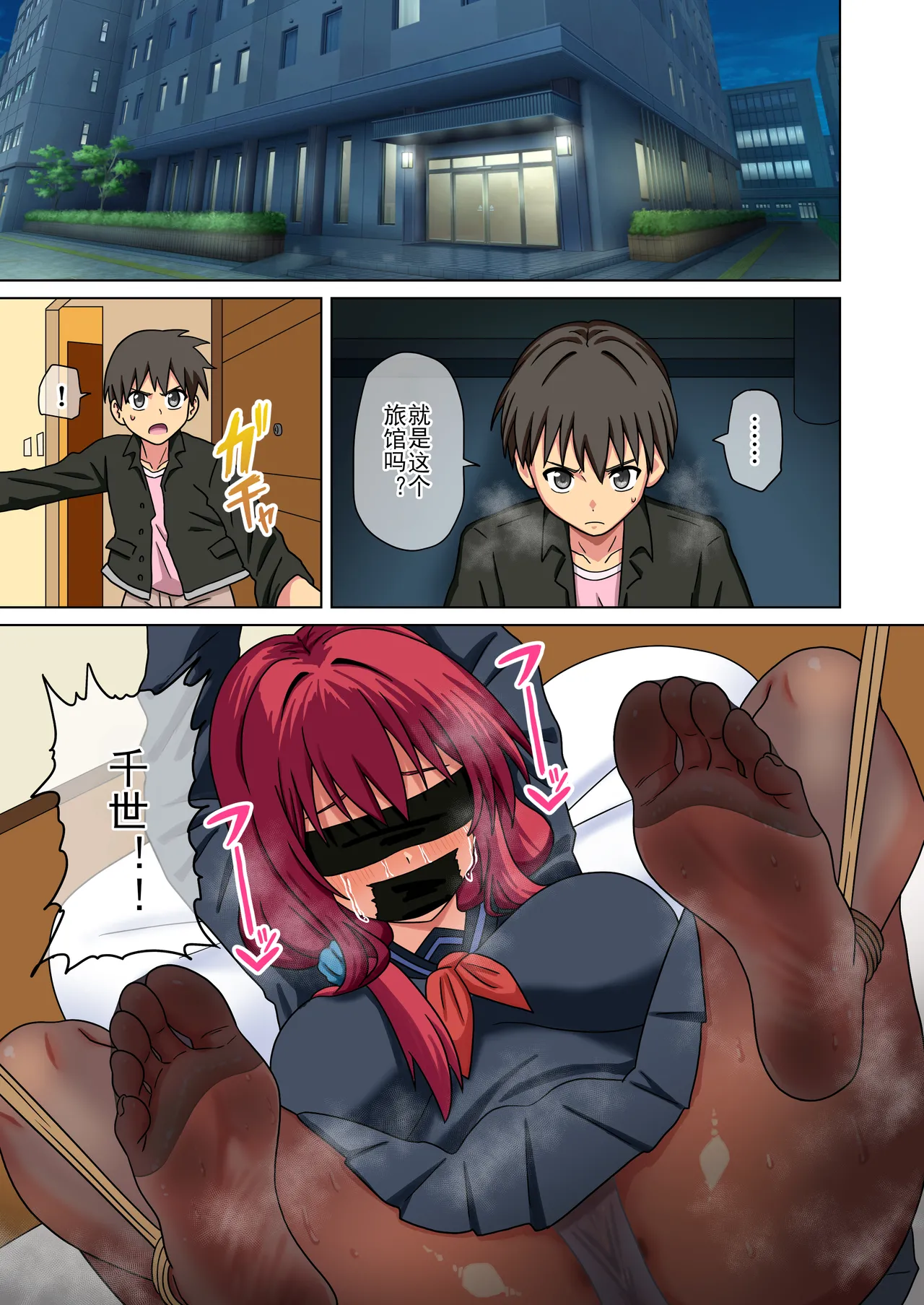 全集 17