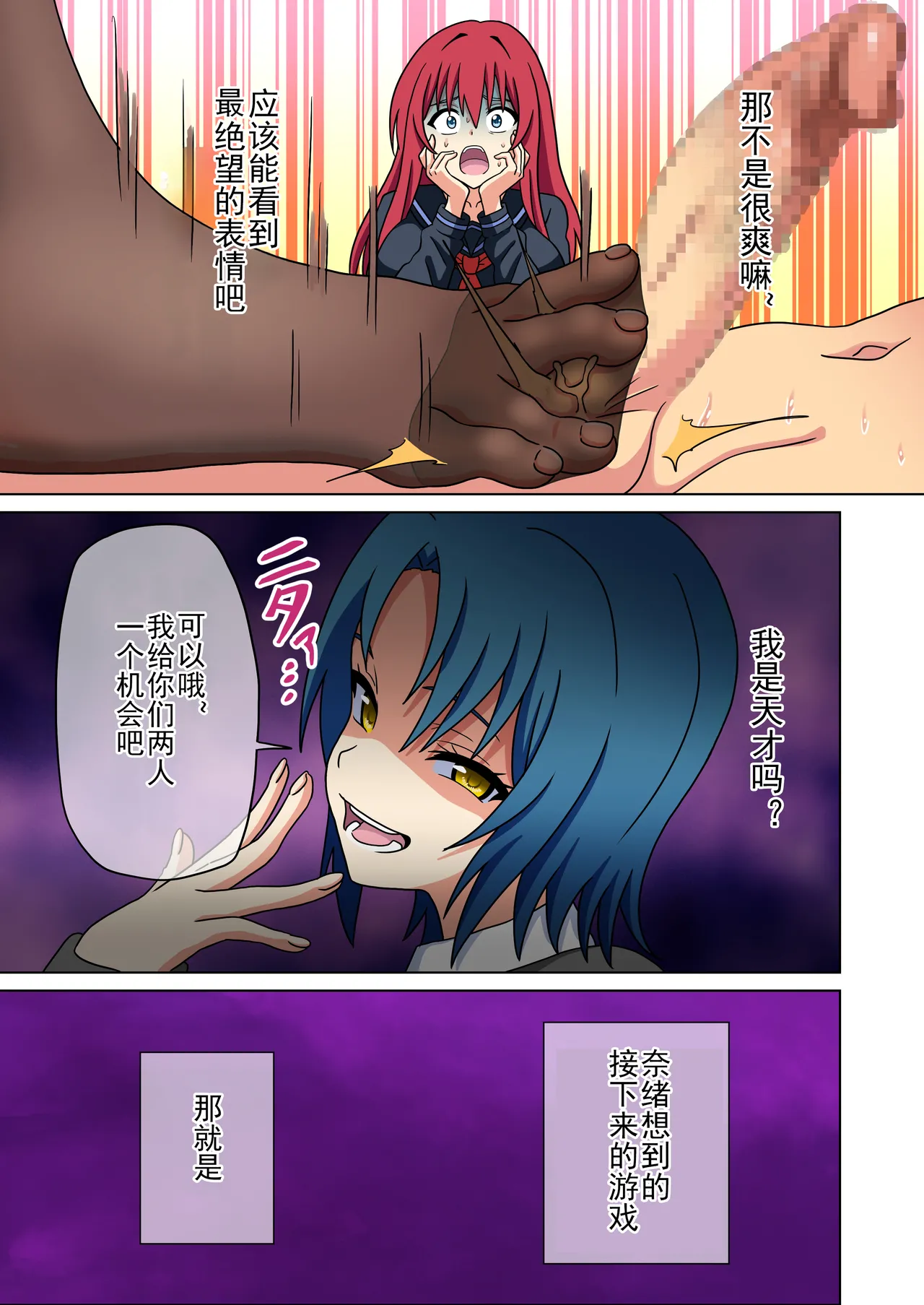 全集 47