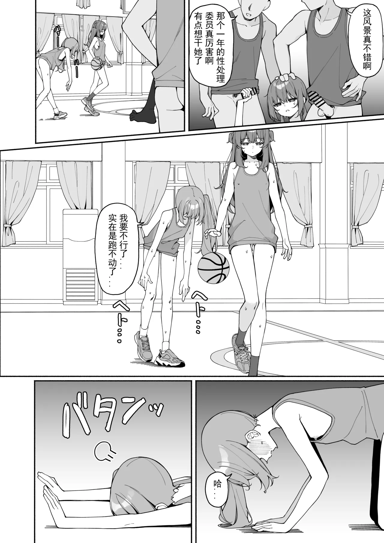 全集 5