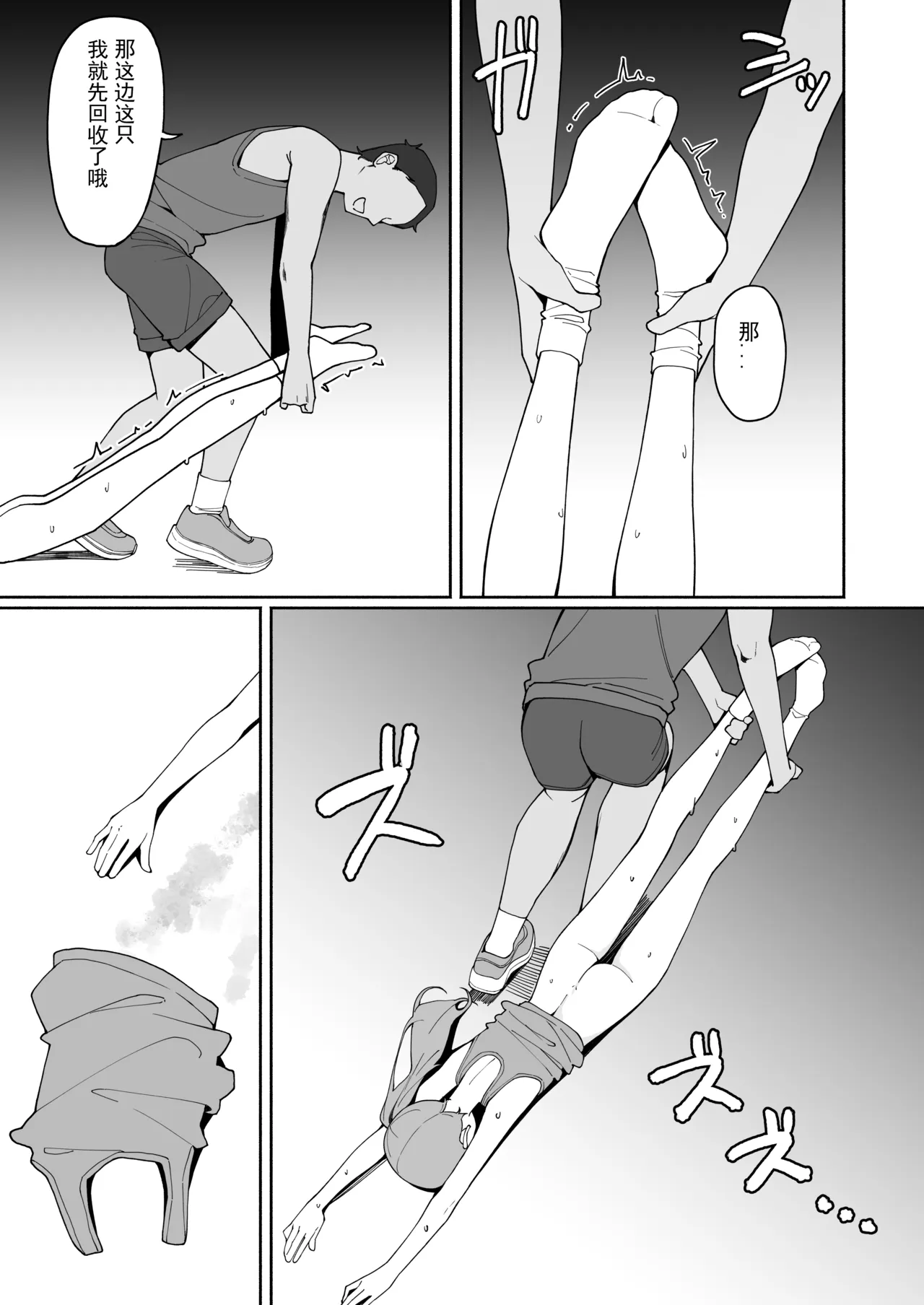 全集 6