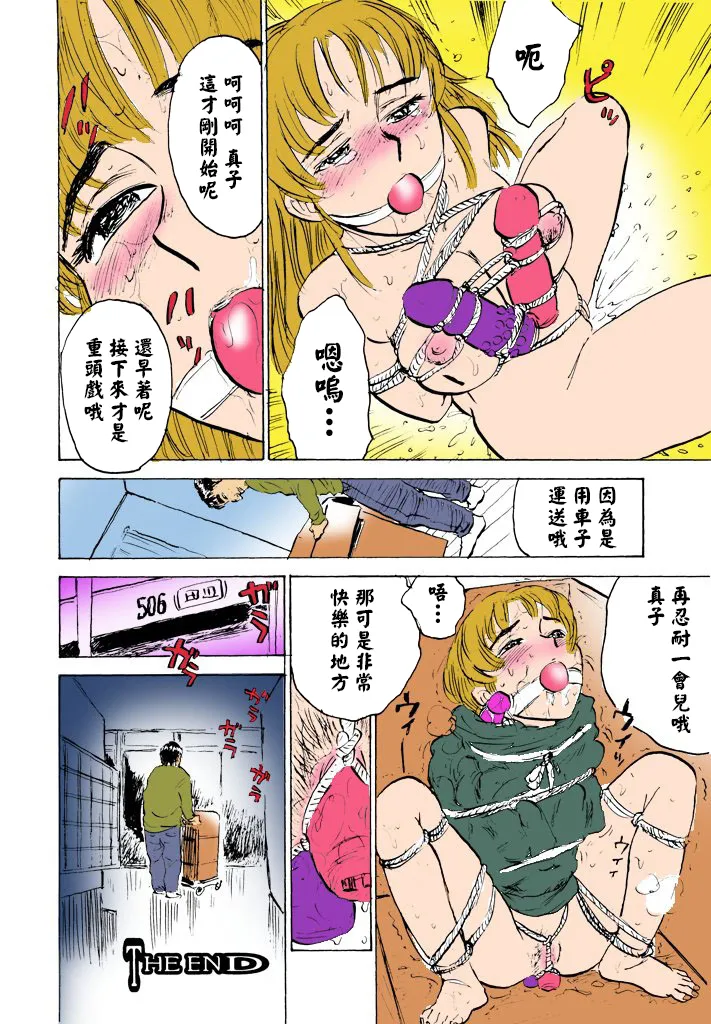 全集 100