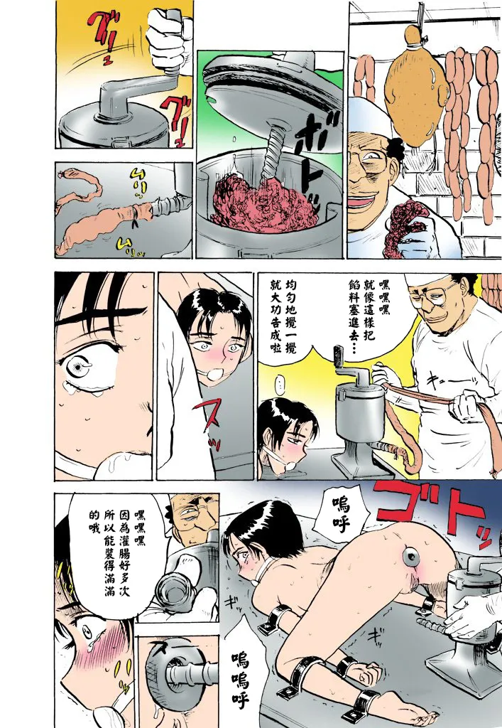 全集 126