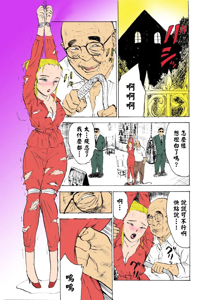 全集 39
